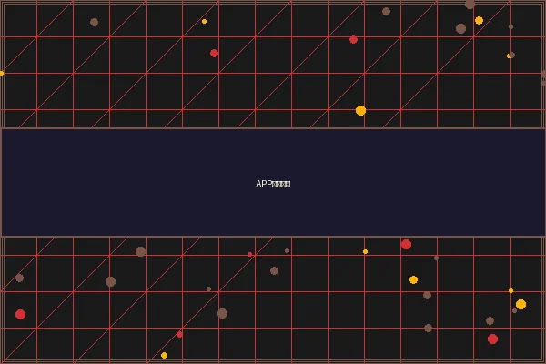 巅峰国际 APP主界面展示 - 赛博都市移动版