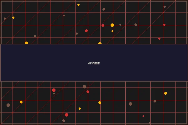 巅峰国际 APP游戏界面 - 豪门国际移动版