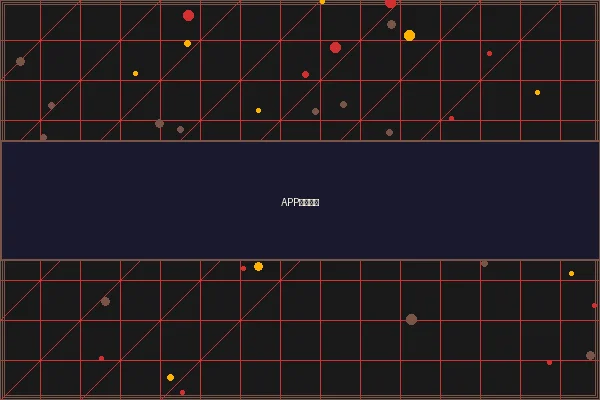 巅峰国际 APP视讯界面 - ng娱乐移动版