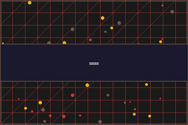 博彩优惠历史数据追溯 - 巅峰国际