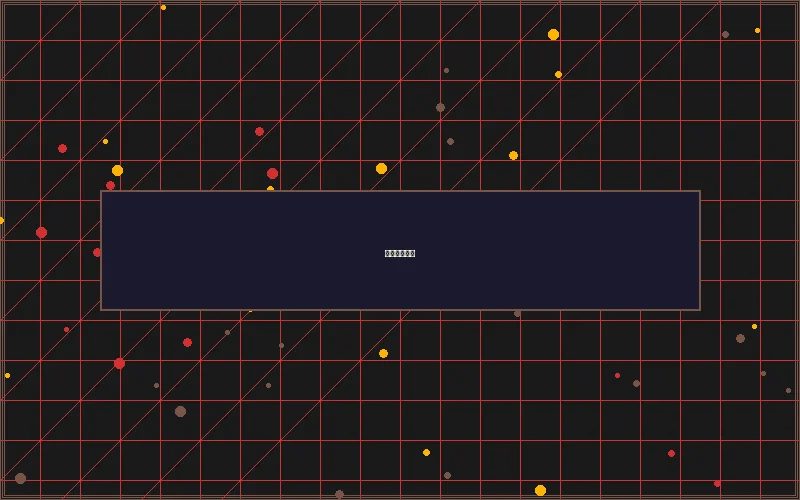 博彩优惠策略分析界面 - 巅峰国际