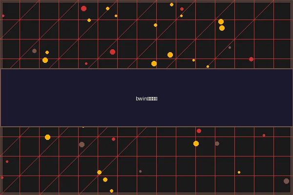 bwin网斗地主量子对战 - 巅峰国际