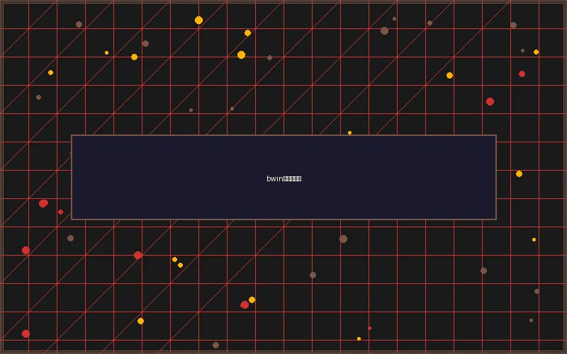 bwin网抢庄牛牛对战界面 - 巅峰国际