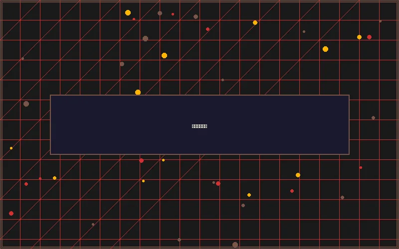 豪门国际胶片娱乐城全景 - 巅峰国际