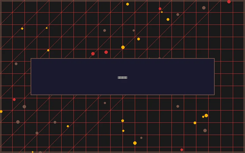 巅峰国际 极速身份认证系统 - 赛博都市通行证